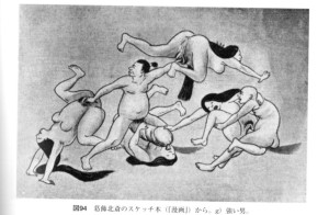 150415 日本人の性生活